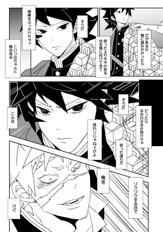 【ご縁と日々に感謝！】 a979a910ec540201641b6d612a091f