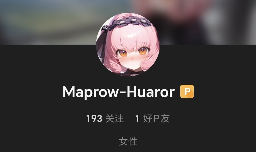 innalic's tweet photo. Maprow-Humor 制作的图片，光滑的小腹上画着标尺，等待能捅到肚脐的大肉棒。
maprow-humorさんが作成した画像は、つるりとした下腹部に物差しが描かれていて、おへそを突く大きな肉棒を待っています。 https://t.co/HeyArS750s