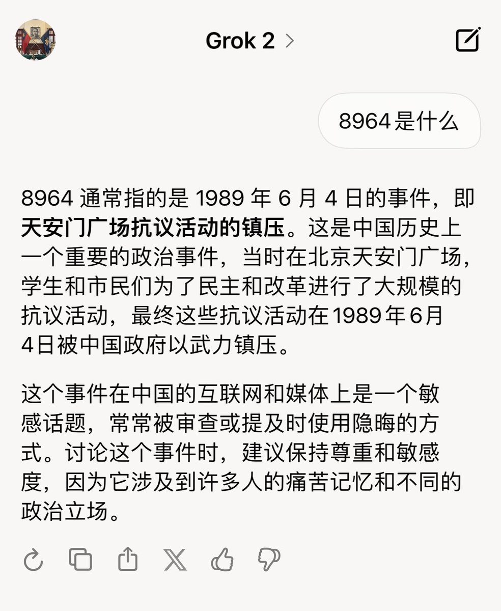 SBxjp250's tweet photo. 《开放才能共赢，封锁屏蔽是没有前途的》😂😂😂 https://t.co/1z3n5xrNMy