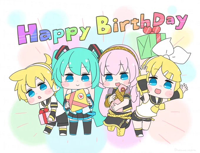  おめでとうございます 