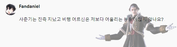 소로 (@l4stelpis) on Twitter photo 