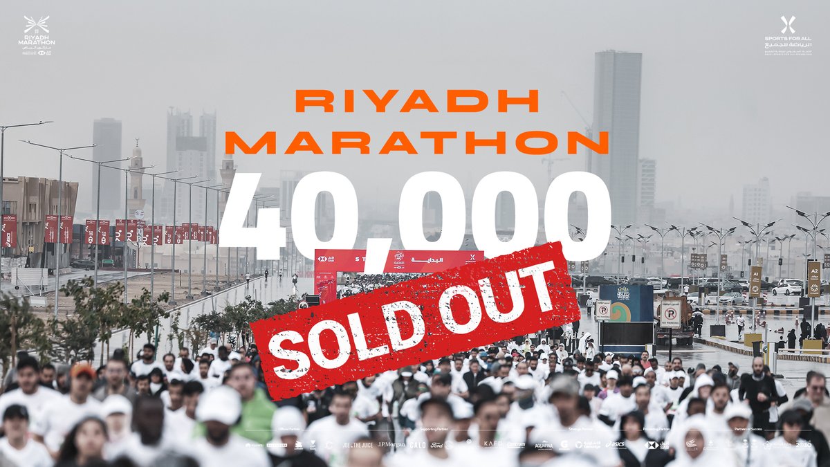 Like all the Saudi Events, the #RiyadhMarathon is officially SOLD OUT! 🔥🏃‍♂️
Get ready to race &amp; see you at the starting line! 💪✨