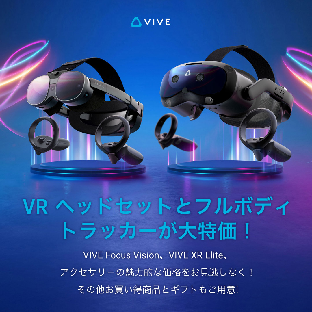 htcvivejapan on X: 