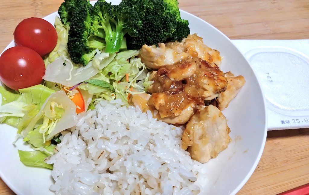 hal_041039's tweet photo. 再開!筋肉飯!鶏むね!
#HALsKitchen https://t.co/1pWTVKKN2D