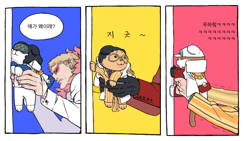 내 고양이 천재고양이