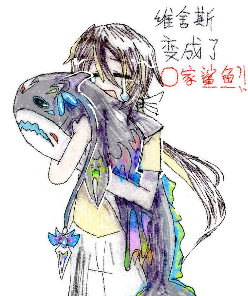 #遊戯王ファンアート #遊戯王OCG  リウヴィです p2東方桃源宮パロ