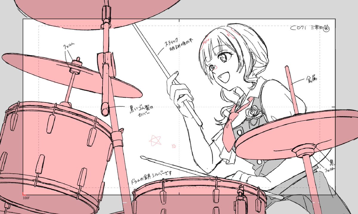 楽器演奏シーンのラフも担当しました🎸🥁🎹🎤
じあさんの手でキラッキラな絵柄に変身してて感動しました…!色使いが綺麗…!☺️
©「劇場版プロジェクトセカイ 壊れたセカイと歌えないミク」製作委員会