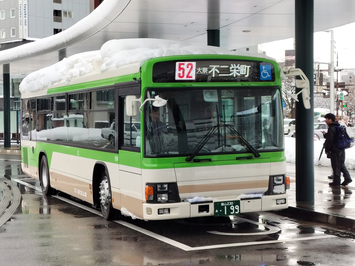 写真ギャラリー号 on X: 