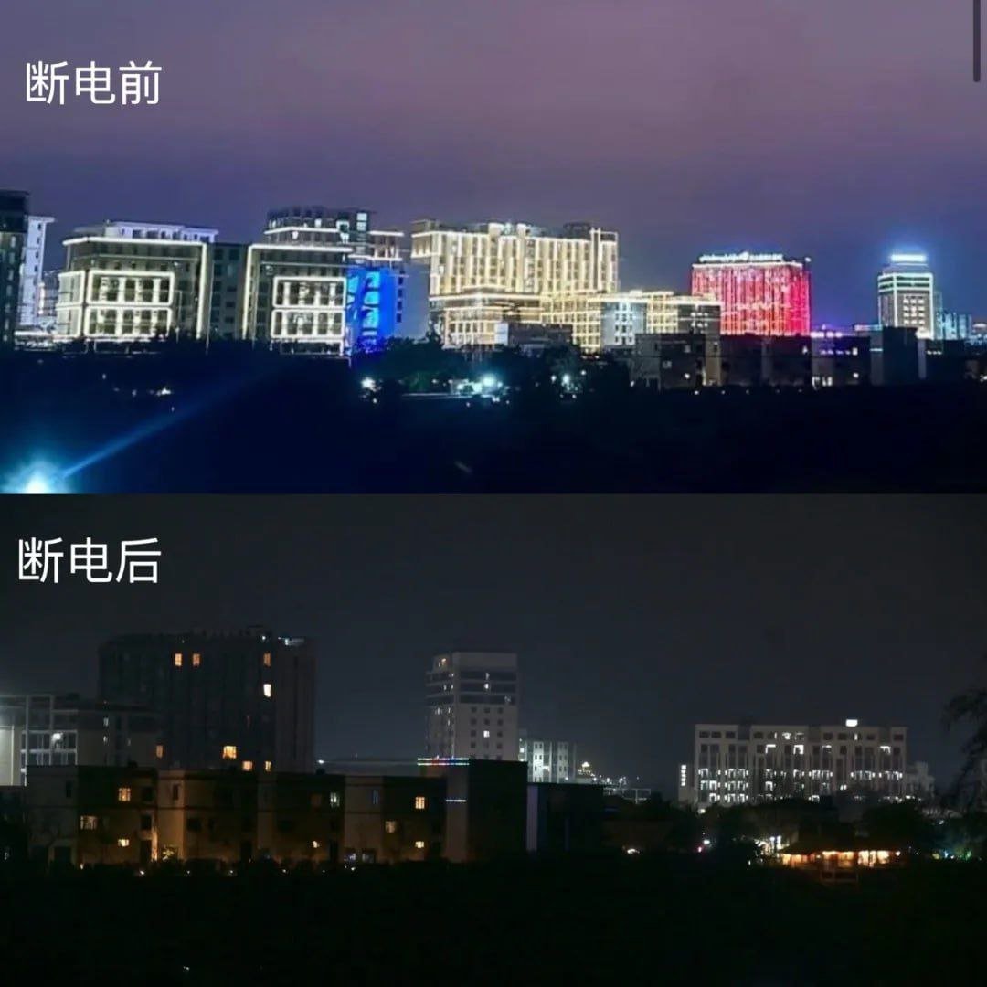 Eason Mao☢ tweet media