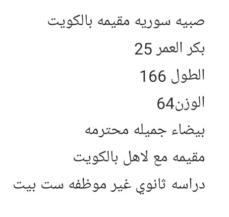 خاص فقط لجادين