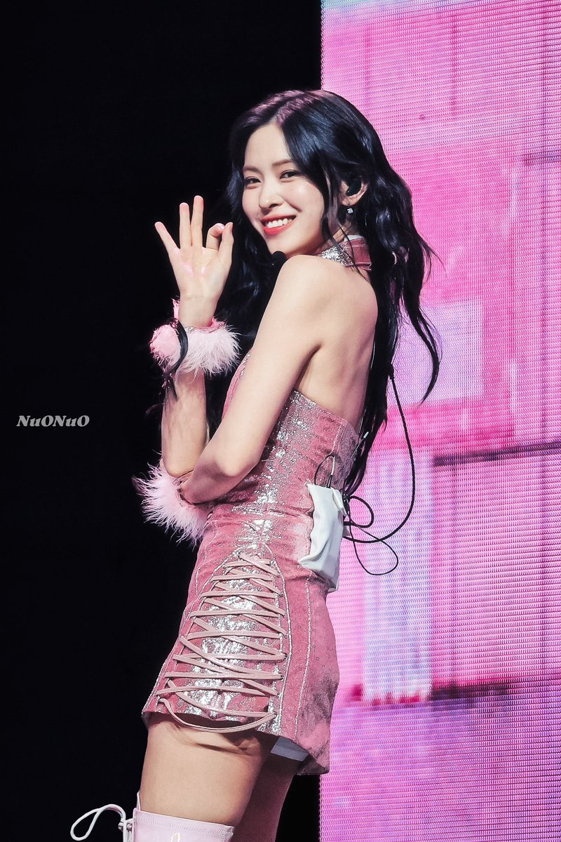 yet, but ryujin 🎀