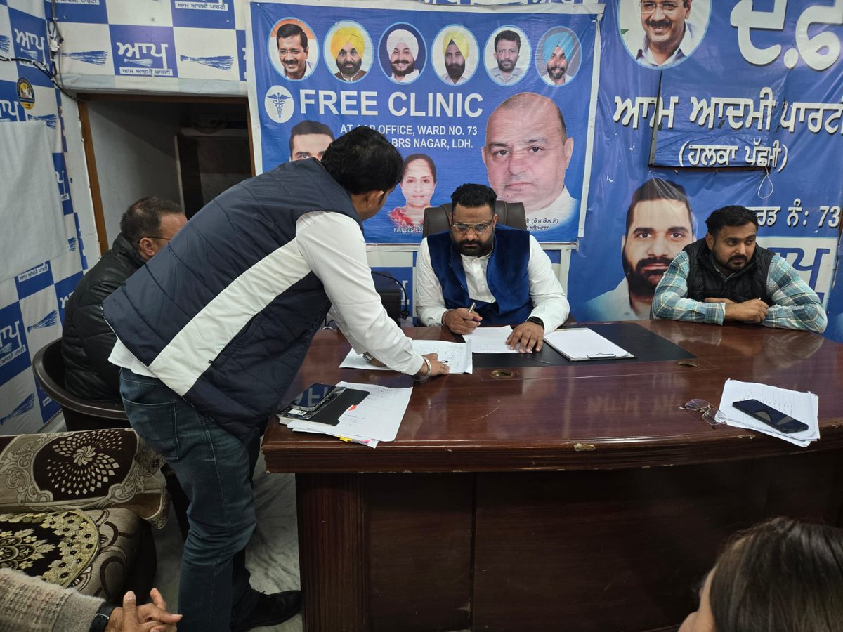 LudhianaSWSP's tweet image. The team from PIU Ludhiana had a fruitful meeting with the respected counselor from ward number 58 Mr. Satnam Singh. After a detailed discussion, the respected counsellor gave full assurance in assisting the PIU for the proposed work.
#lbwss #worldbankproject #ludhianacity #pmidc