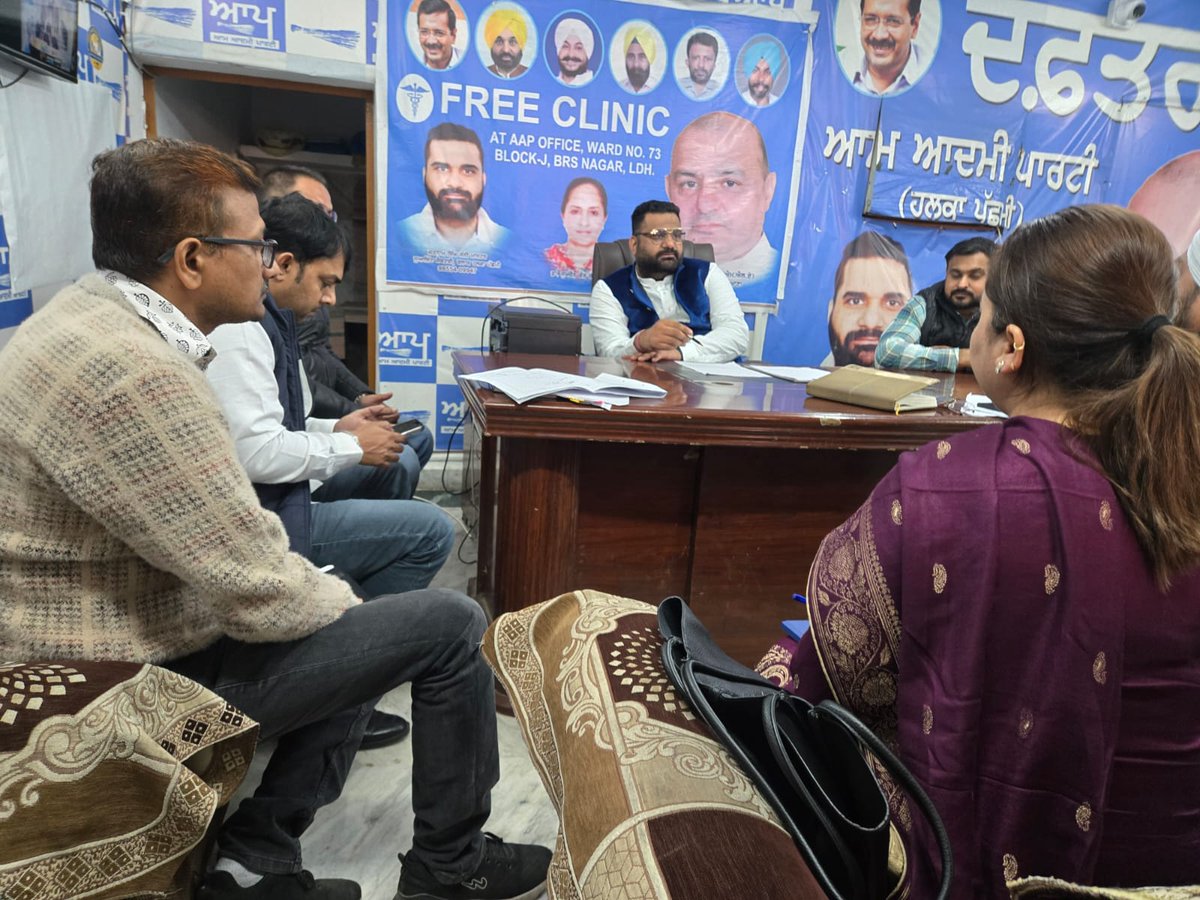 LudhianaSWSP's tweet image. The team from PIU Ludhiana had a fruitful meeting with the respected counselor from ward number 58 Mr. Satnam Singh. After a detailed discussion, the respected counsellor gave full assurance in assisting the PIU for the proposed work.
#lbwss #worldbankproject #ludhianacity #pmidc