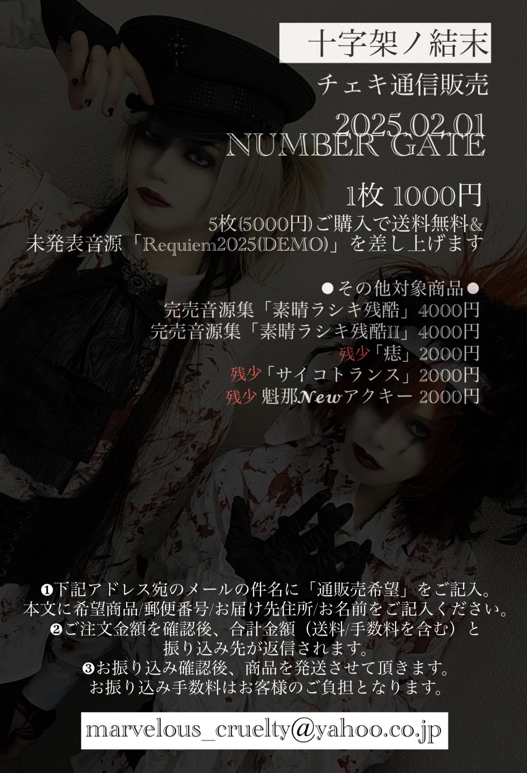 魁那 / Marvelous Cruelty (@marvelous_kaina) / X 魁那 / Marvelous Cruelty (@marvelous_kaina) / X