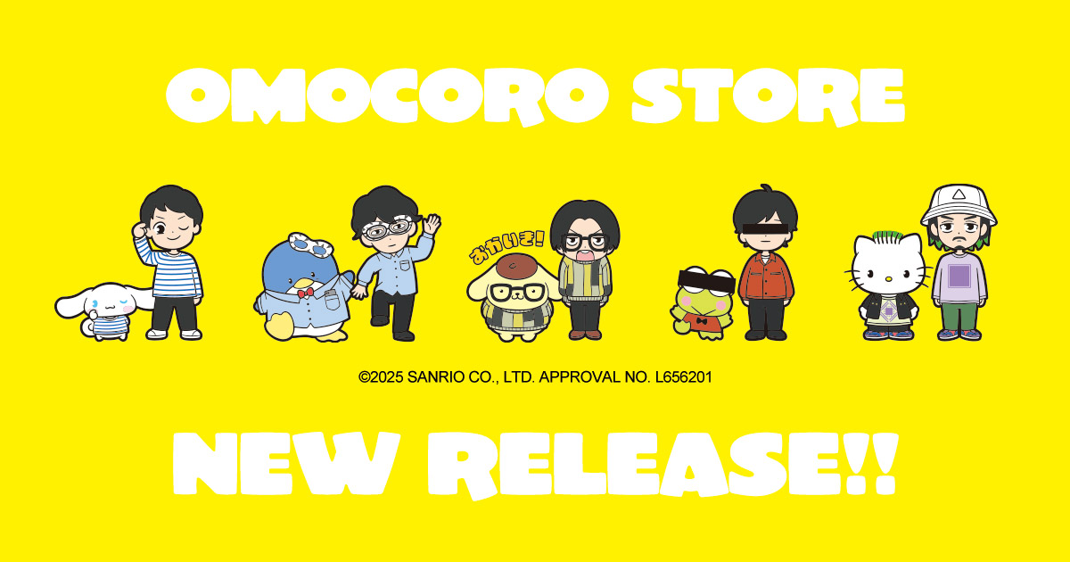 「╭━━━━━━━━━━━━━╮    オモコロストア 新商品!!!発売開始!!!」|オモコロのイラスト