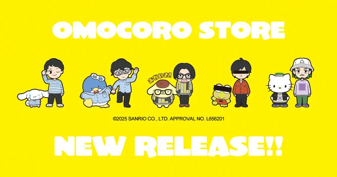 ╭━━━━━━━━━━━━━╮    オモコロストア 新商品!!!発売開始!!!╰━━━━━━v━━━━━━╯オモコロチャンネル×サンリオキャラクターズのコラボグッズや、特別ラジオ、そしてイベントDVDなど注目の商品が盛り沢山!!▼オモコロストア▼ 