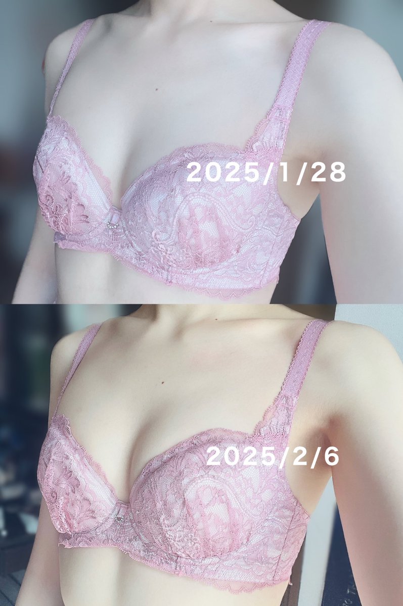 f_ily__'s tweet photo. 育乳、バストアップ記録！ビフォアフ

毎日ちょっとでも胸逃げたら入れ込み頑張る&amp;YouTubeのマッサージ動画3,4本やる、で9日間でこの変化

当初はカップジャストフィットくらいでしたが、今お胸が若干カップからはみ出る…🥺
谷間にお胸がよってきた実感ある…！ https://t.co/iAS9sKNhDd