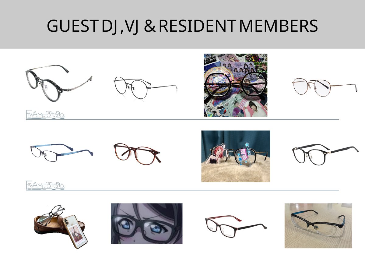 terrarossa_pntk's tweet photo. 【✨GuestDJ・VJ様のメガネを公開✨】

#フレームファンタジア 🤓
🗓️2025/3/21(金深夜)24:00〜
🛖月あかり夢てらす

GuestDJ・VJ様のメガネを公開！
（自分以外の運営のメガネもいる）
どのメガネが誰なのかは来週公開予定です！👓

↓参加表明してくれるとモチベになります
https://t.co/q9ksKzw1iY https://t.co/tqYj9AaNF2