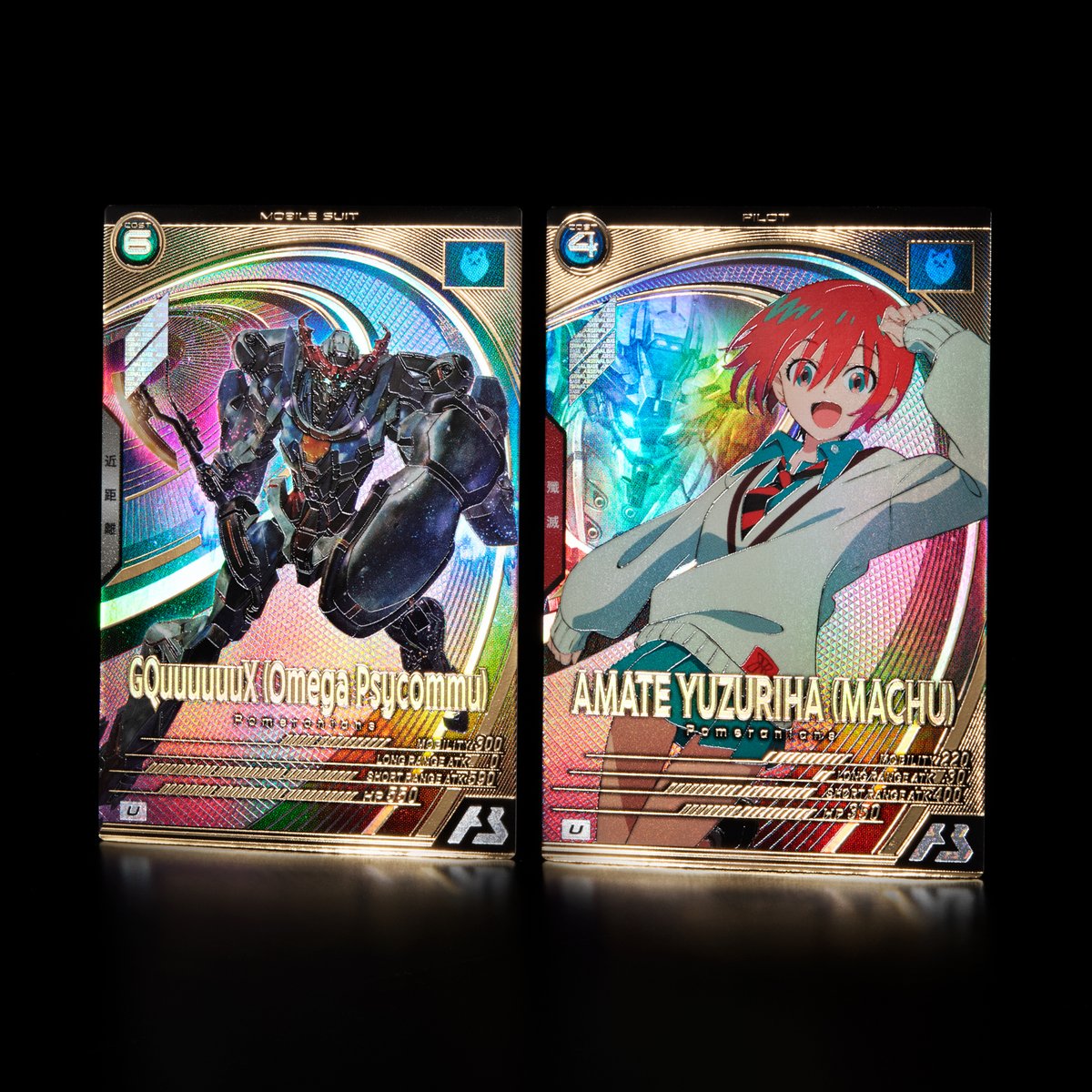 公式】機動戦士ガンダム アーセナルベース on X: 公式】機動戦士ガンダム アーセナルベース on X: