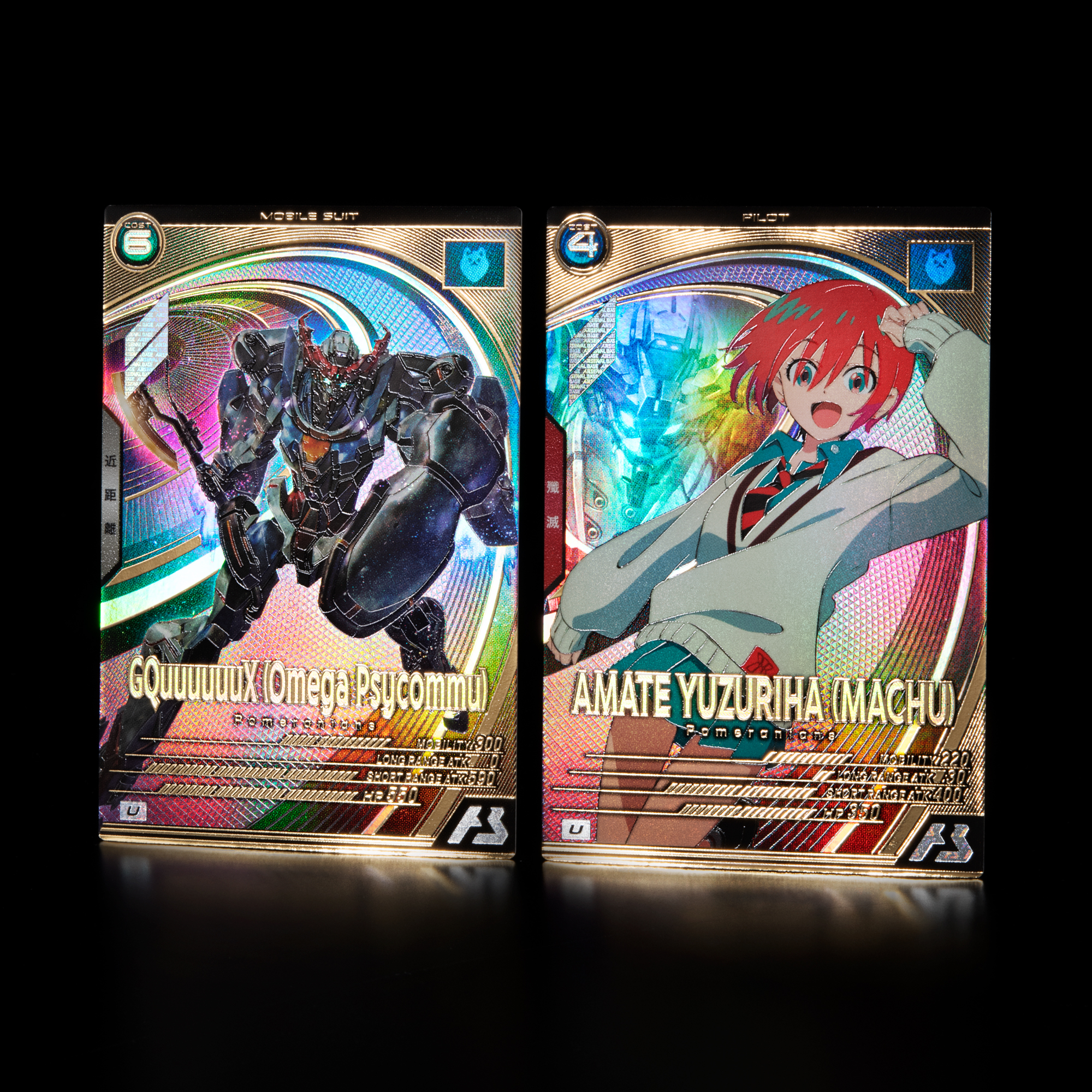 公式】機動戦士ガンダム アーセナルベース on X: 公式】機動戦士ガンダム アーセナルベース on X:
