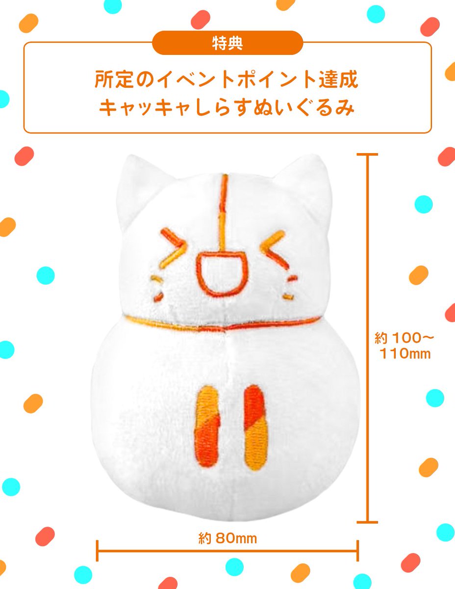 あい様 リクエスト 3点 まとめ商品