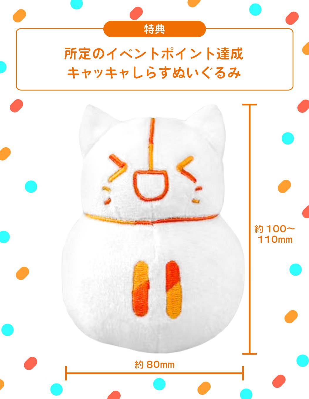 Rira＊まとめ買い歓迎 🏳️IRIAM イベント情報🫧 on X: 