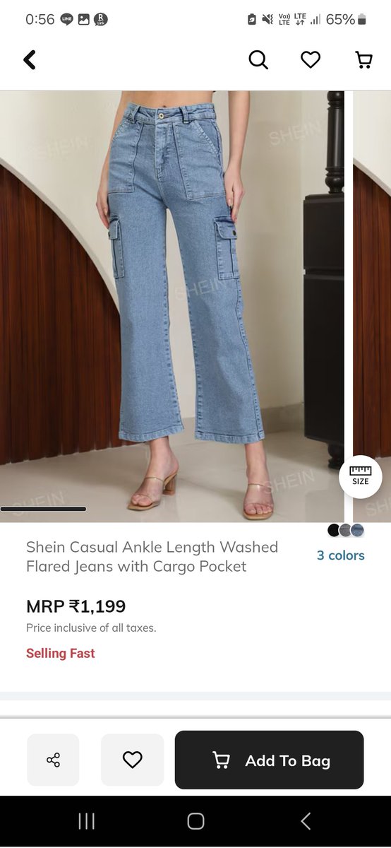 インドでshein解禁されたっていうニュースみて歓喜してたのに実際に見たらぜーんぶインド製のインドクオリティのセンスで号泣😭😭求むメイドインチャイナ