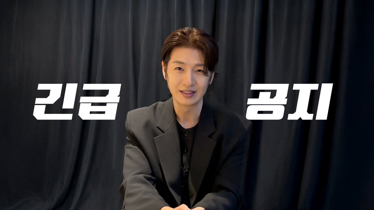 [🎥]

구독자분들께, 드릴 말씀이 있습니다. 

🔗youtu.be/7MIuTmQlyN0

#손호영 #SHY #SONHOYOUNG