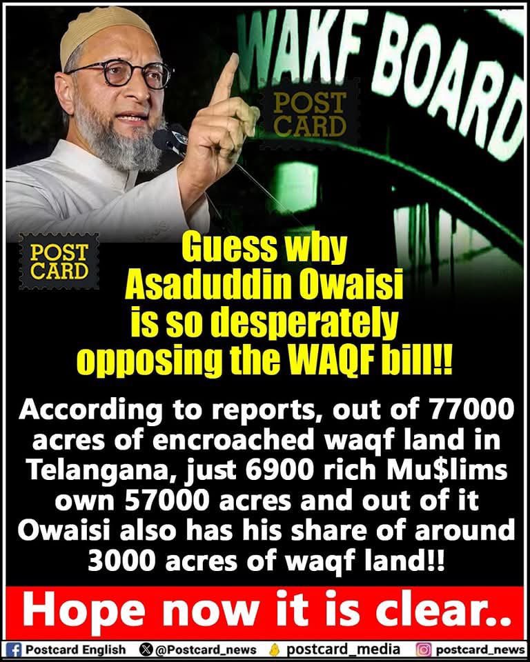 Sanatanatravelr's tweet photo. REPOST AS MUCH 🙏
#abolish_waqf_board https://t.co/Uh4ejPHQRG