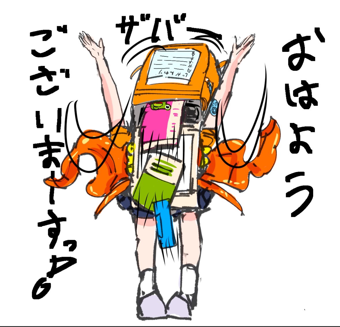 小学校の時のやよい大変だっただろうな