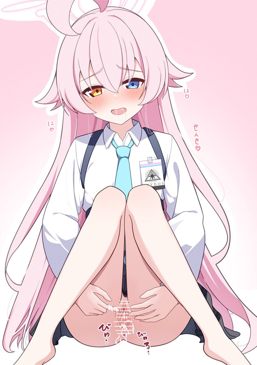 なつくじら🔞お絵描きによるイラスト