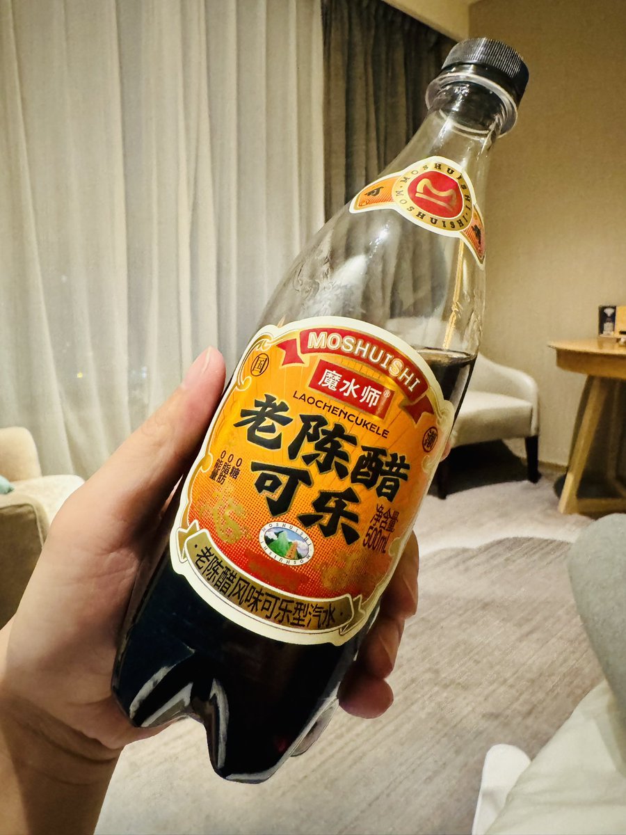 Yelloleopard's tweet image. 地方色のある飲み物ですが、味の組み合わせがちょうどいいです