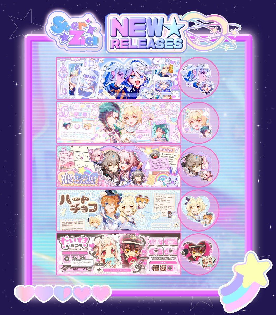 Any interactions are greatly appreciated🩷🍫

Hello! STERZIEL open titipan layout edisi valentine nih mulai hari ini sampai 12 Feb! Bagi yang mau order silakan disimak thread berikut ya! Yuk jajann karena slotnya terbatas! (✿❛◡❛)

#zonauang #zonajajan #zonaba