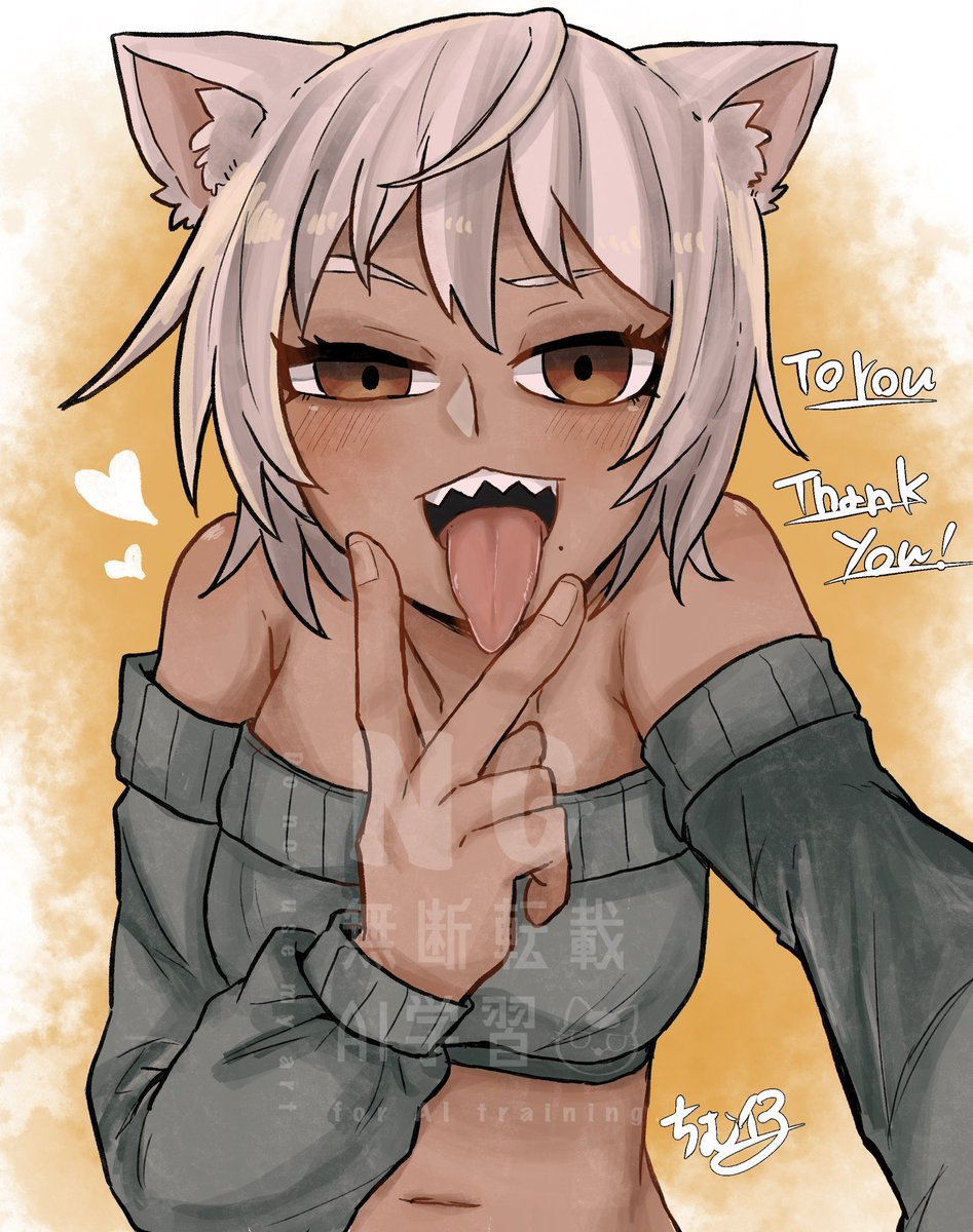 「#Skeb #Commission skeb納品しました!他人をからかうのが好き」|ちむ仔のイラスト