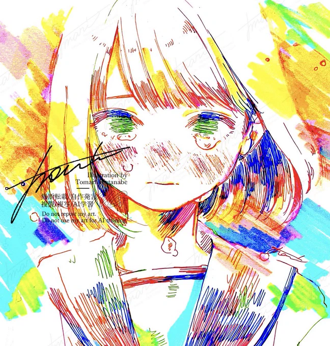#刺さる人に届け一次創作祭り 4色のペンと蛍光ペンです