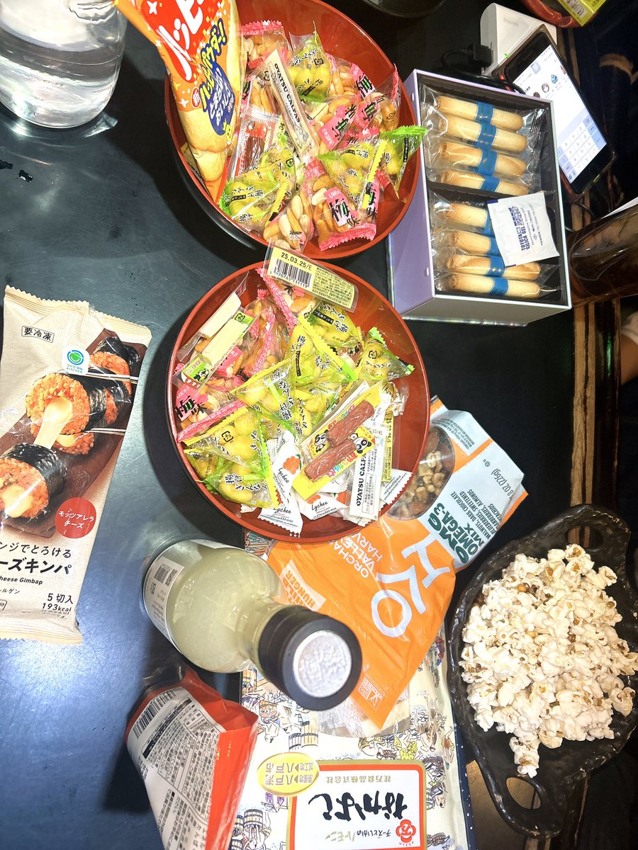 mickiefujinami's tweet photo. ２日目！！！
すでにすごい！！🎊❤️🔥🙏 https://t.co/ssd7PhXZzV