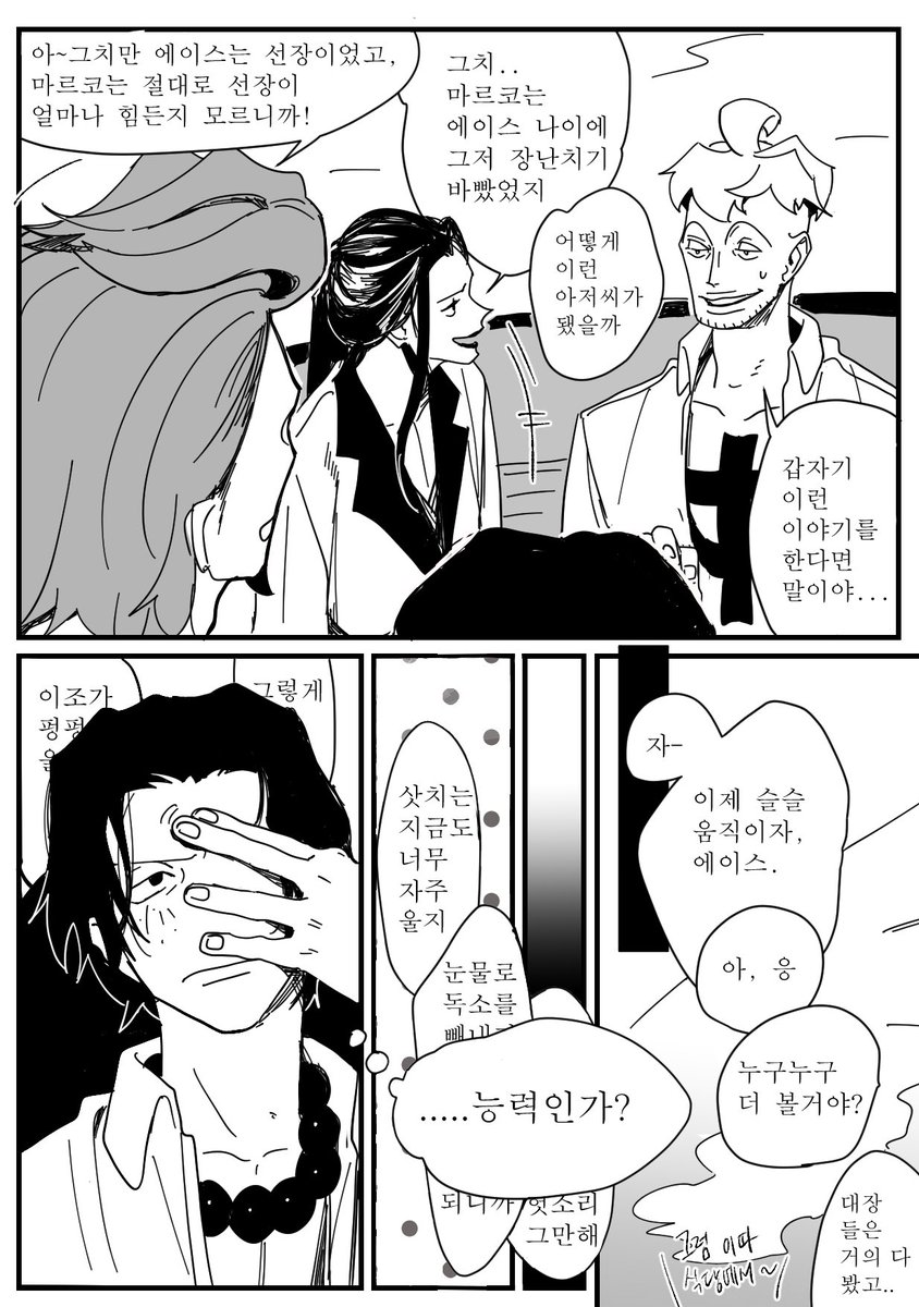 mossismosses's tweet photo. 살상나이프 물렁불주먹만들기(1/5) https://t.co/EWuU2yCzZ5