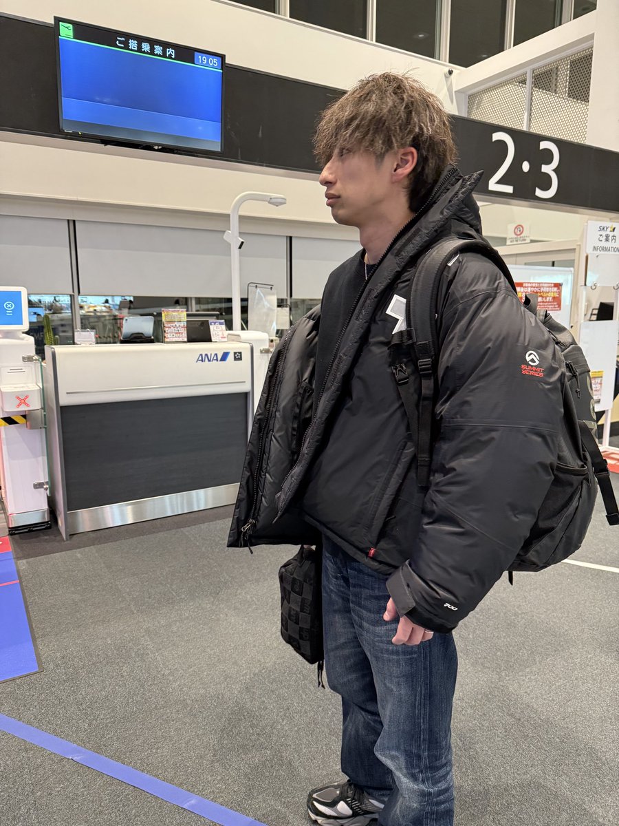 明日2月7日(金) 鹿児島県