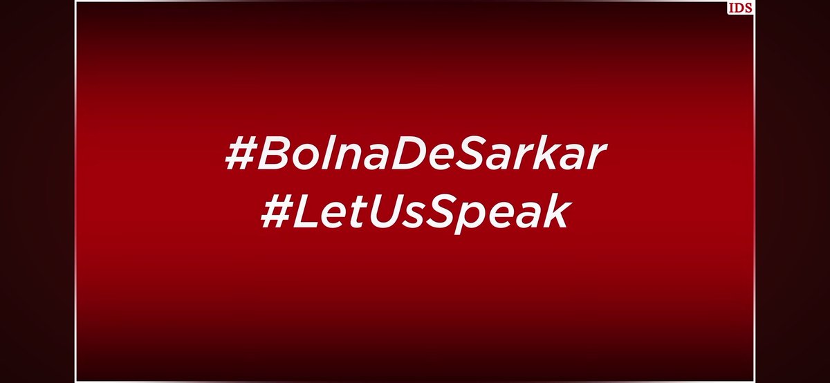 Info_Prashis's tweet photo. #LetUsSpeak 
#BolnaDeSarkar https://t.co/iNC5IfdUgE