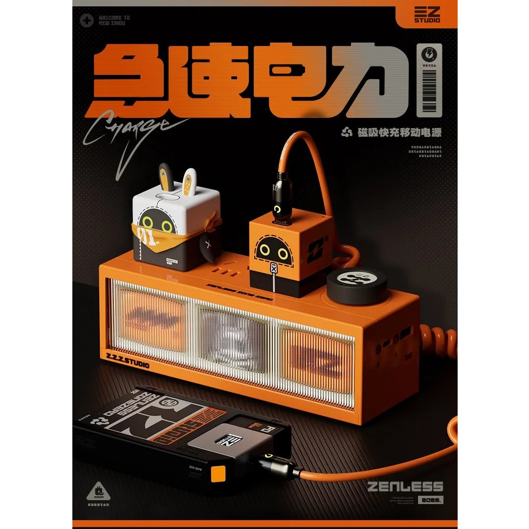 【ゼンゼロ・公式】急速電力シリーズ　イアス　35W GaN充電器　セット ゼンゼロ・公式】急速電力シリーズ イアス 35W GaN充電器 セット