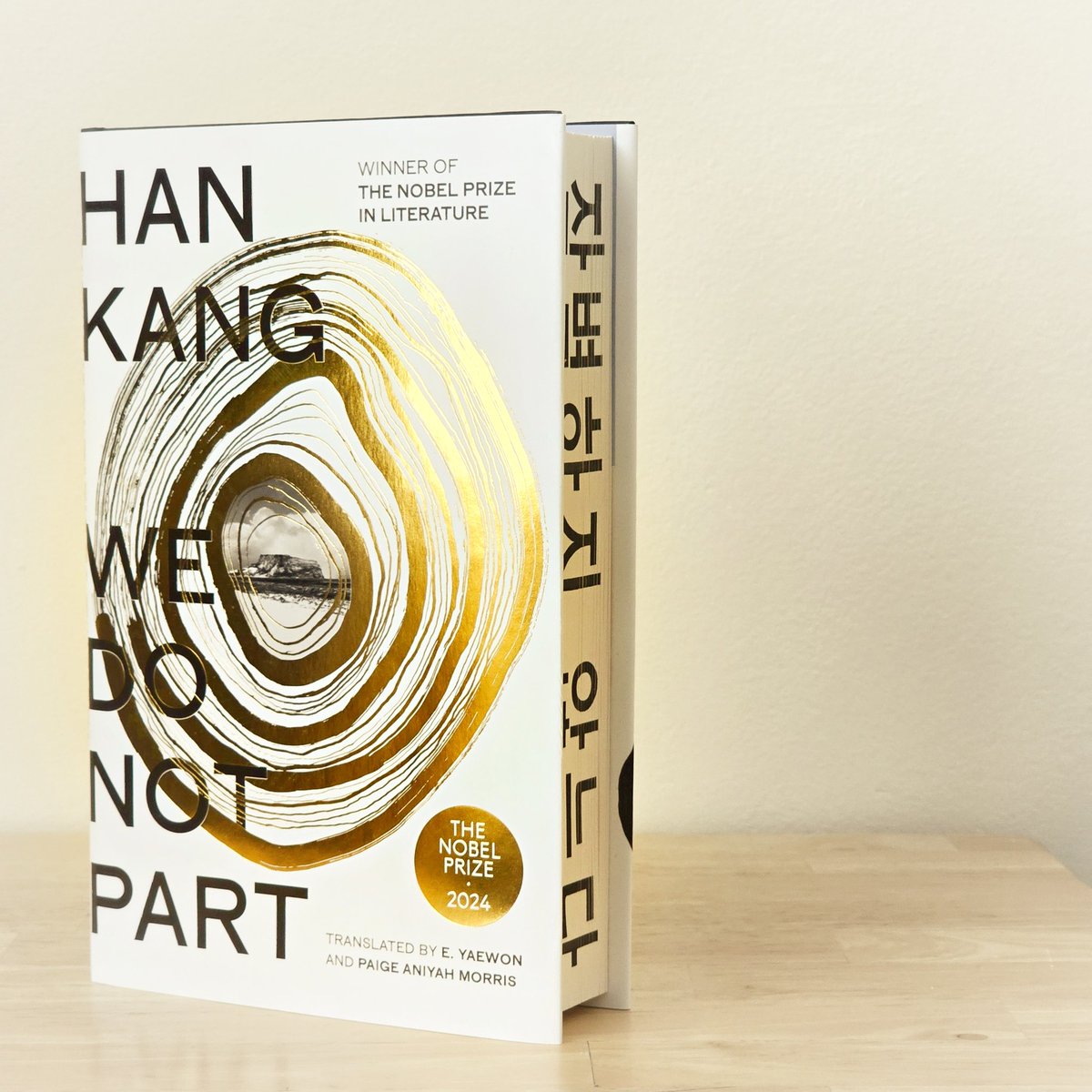 I've just read #WeDoNotPart by Han Kang.

I read this in one go. A book filled with silence but equally filled with raw passion. Haunting, lyrical, visceral. I don't quite have the right words for this. The way Kang describes landscapes and our world makes you feel like you are