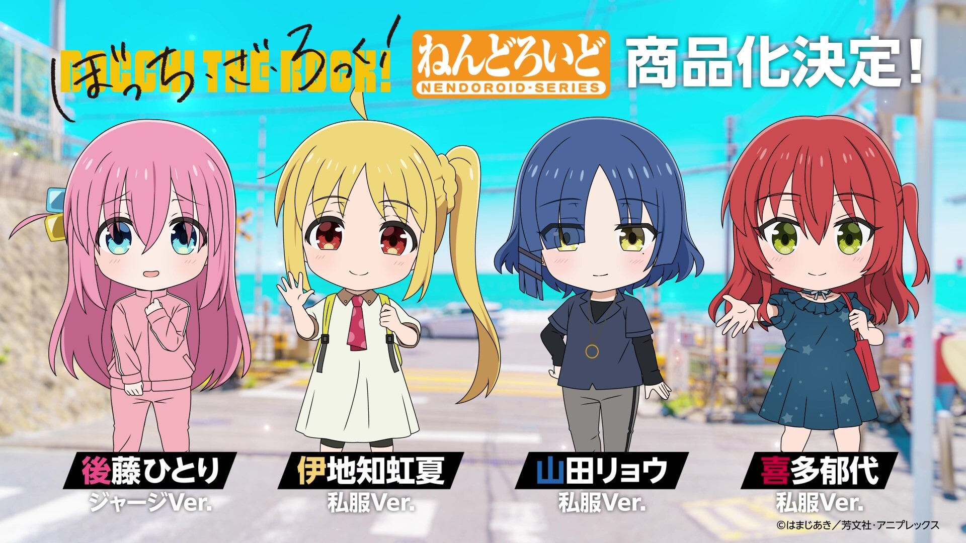 カホタン@グッスマのすみっこ on X: カホタン@グッスマのすみっこ on X: