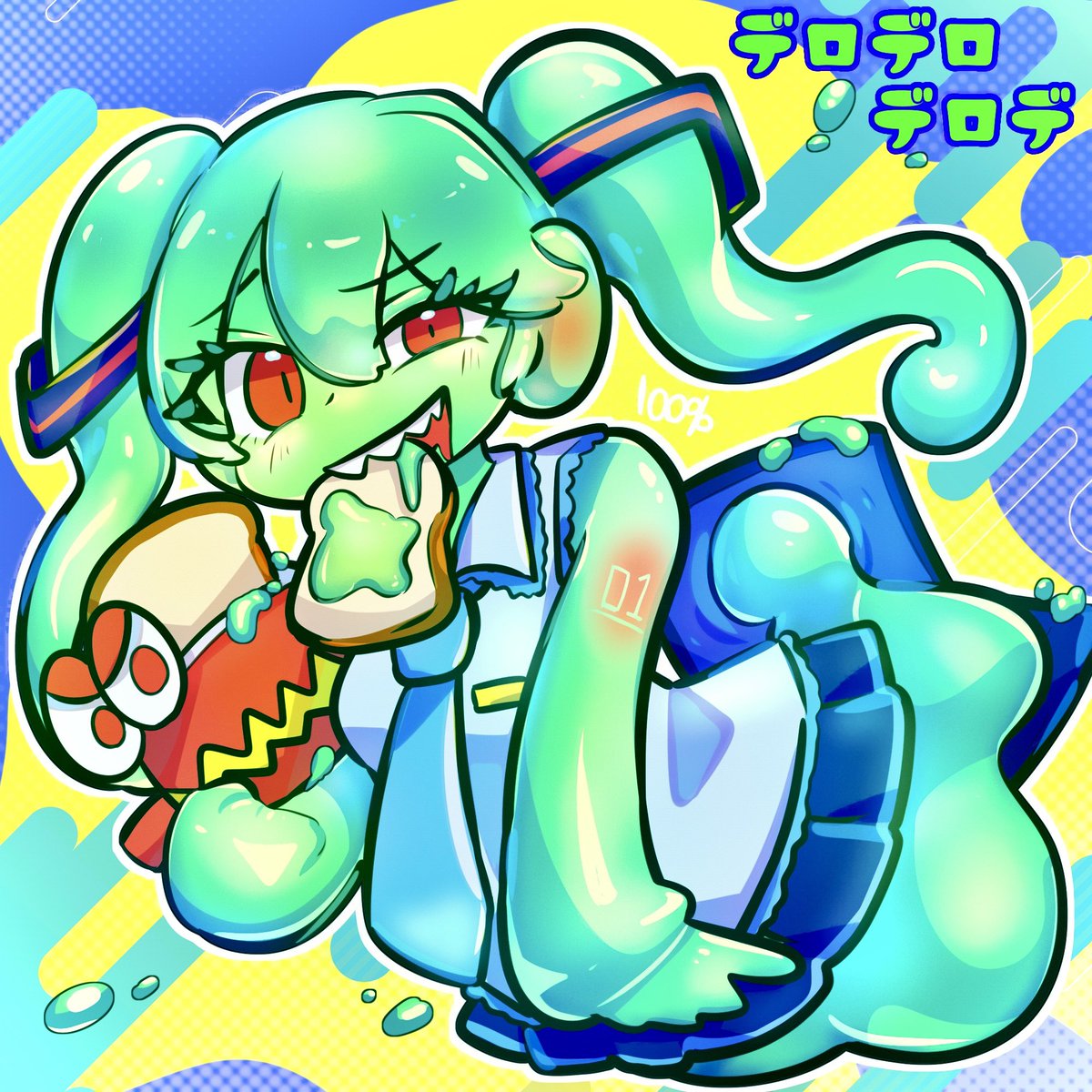 sendo100_44's tweet photo. デロデロデロデのスライムなミクちゃんファンアート https://t.co/yVULqWoCJs