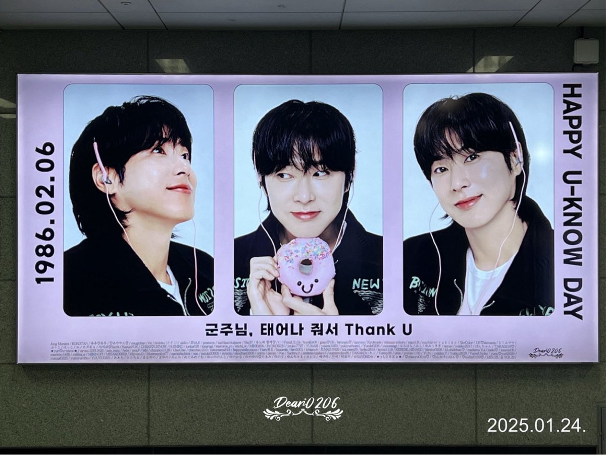 #YUNHO_HappyBirthday

ユノのやりたいことが全部実現しますように！
私の行きたいソロコンサートがなるべく早く実現しますように！
センイルパーティーにも参加したいよー！