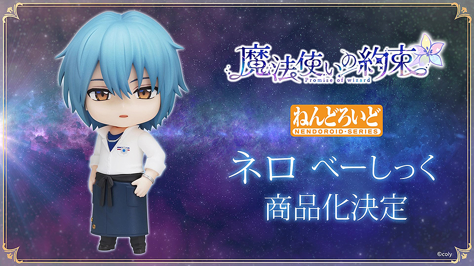 オランジュ・ルージュ tweet media
