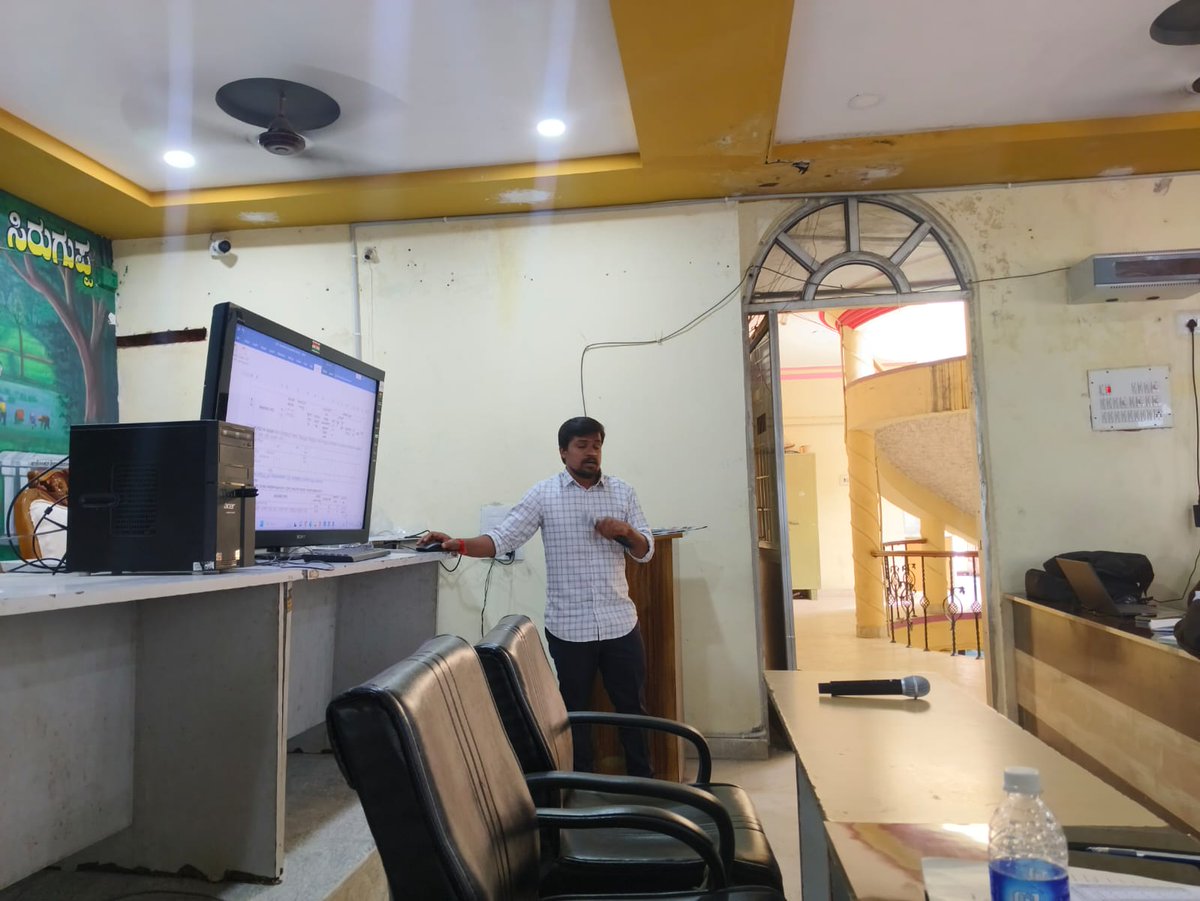 Ballari Zilla Panchayat tweet media