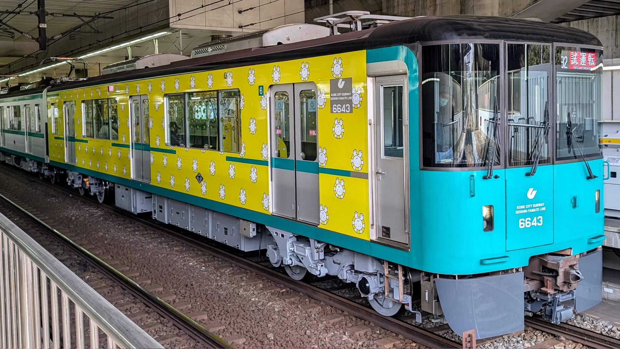 HS31 on X: 
