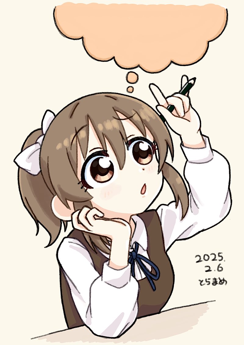 なにかんがえてるの？