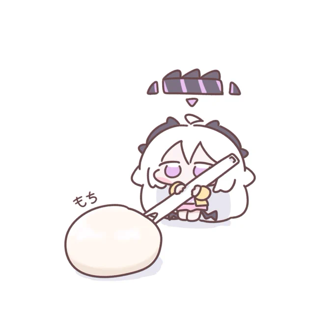 もち