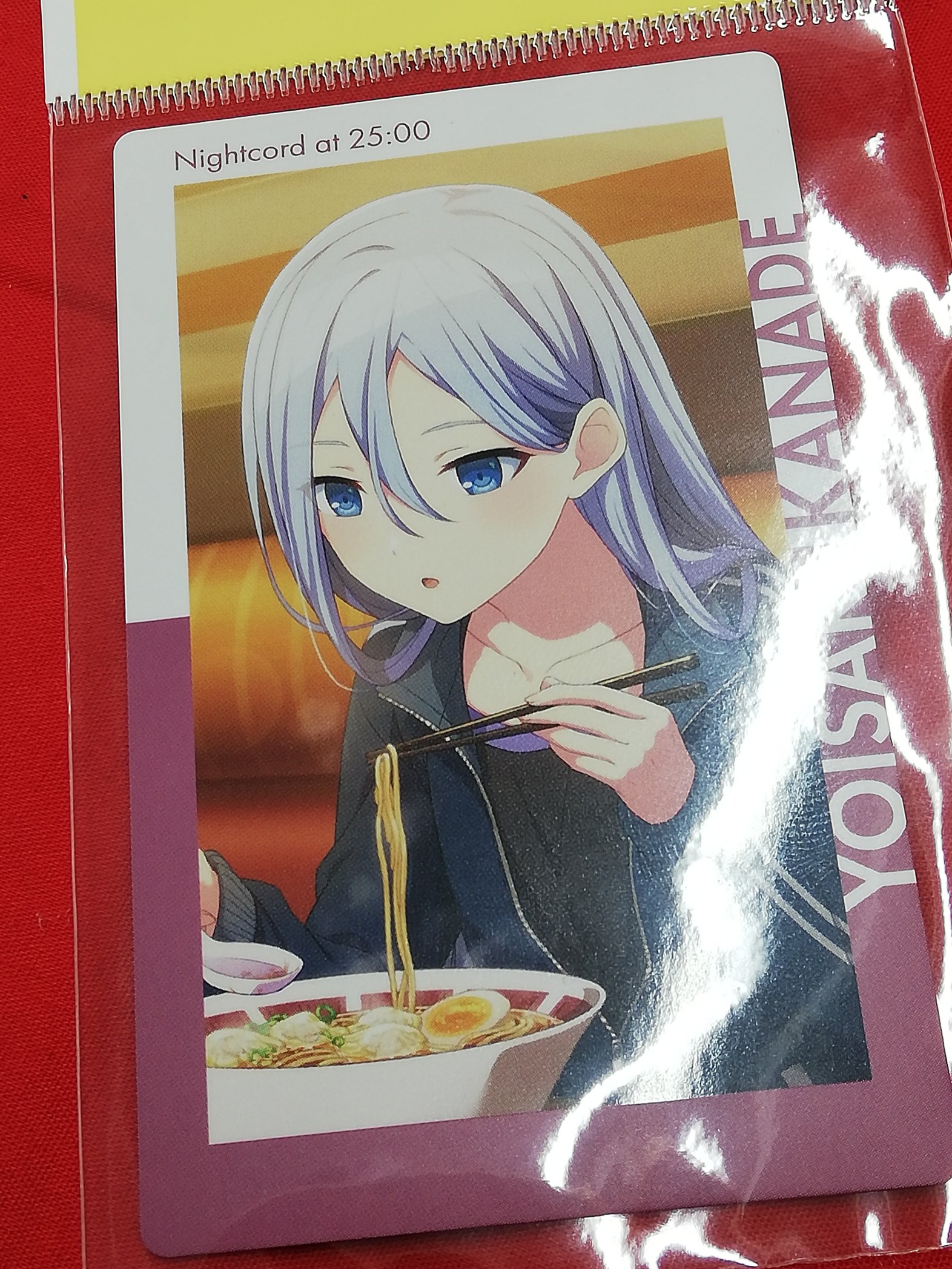 幸福の王子　K(プロフ見て様)専用 総合福袋 CD】「VAZZROCK」bi-colorシリーズ4thシーズン①「眞宮